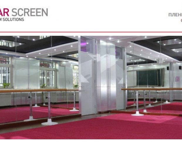 Solar Screen Secur 4 1.524 m