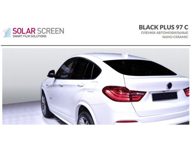 Solar Screen IR Carbon Black Plus 97 C 1.524 m