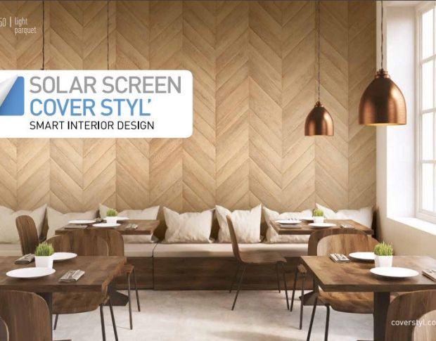 Каталог інтер'єрних плівок Solar Screen (в м'якій обкладинці)