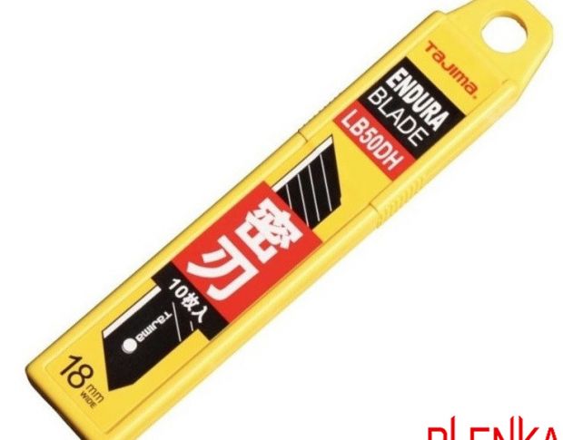 Tajima LB50DH Max Point Endura Blades 18 mm (10 шт)