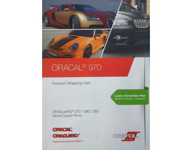 Каталог пленок Oracal 970