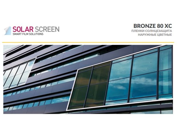 Solar Screen Bronze 80 XC 1.524 m