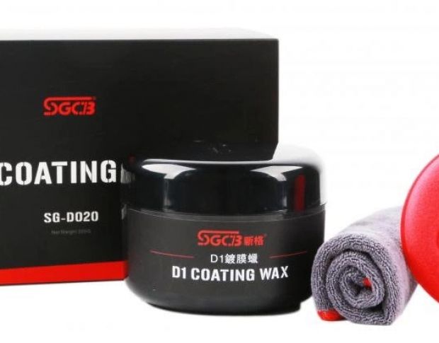 SGCB SGD020 D1 Coating Wax