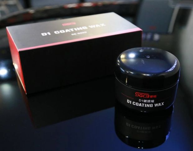 SGCB SGD020 D1 Coating Wax