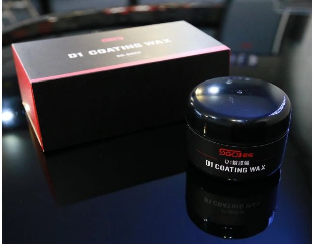 SGCB SGD020 D1 Coating Wax