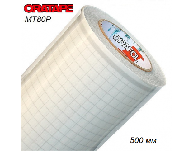 Oratape MT 80P 0.5 m