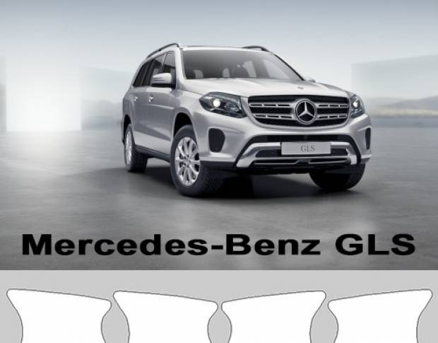 Mercedes-Benz GLS Film