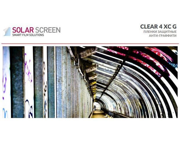 Solar Screen CLEAR 4 XC G 1.22 m