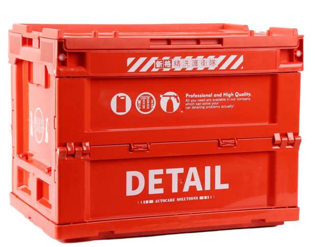 SGCB SGGD291 Foldable Crate - Пластиковий розкладний контейнер, 26 L