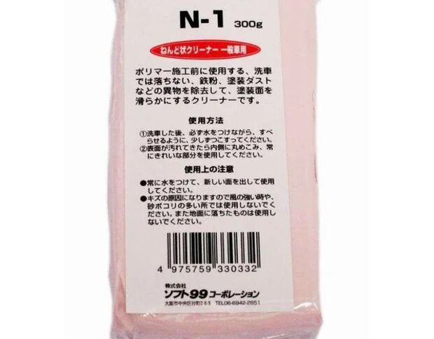 Soft99 Surface Smoother Pink - Очисник забруднень, що в'їлися, 300 g
