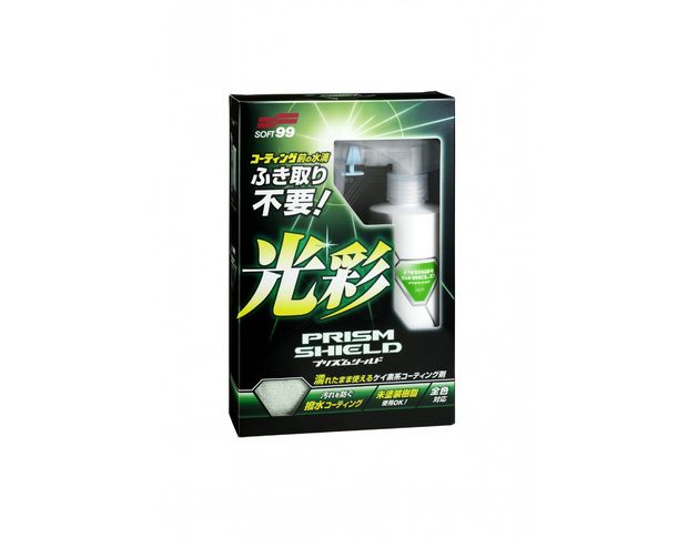 Soft99 Prism Shield - Захисний агент швидкого нанесення, 220 ml