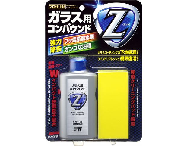 Soft99 Glass Compound Z - Абразивный очиститель стекол, 100 ml