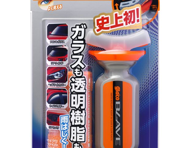 Soft99 Glaco Blave - Антидощ для скла і прозорого пластику, 70 ml