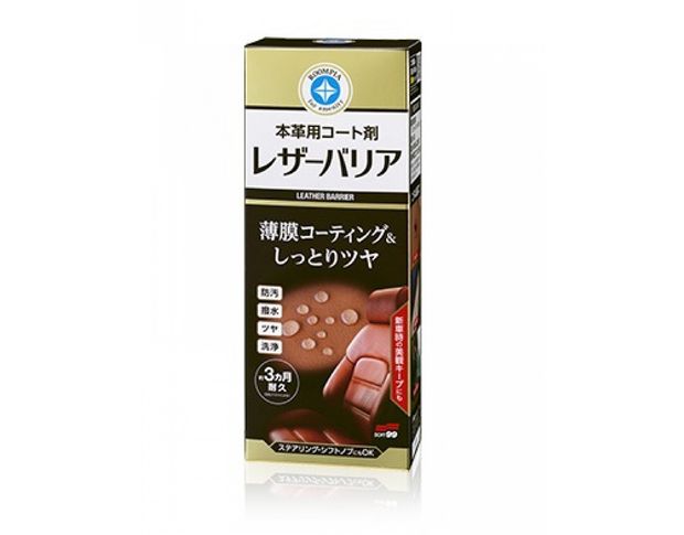 Soft99 Leather Barrier - Гідрофобне покриття для шкіряних сидінь, 230 ml