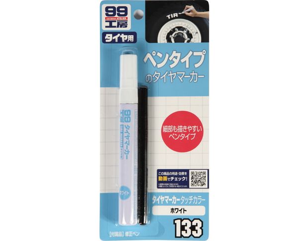 Soft99 Tire Marker White - Білий маркер для шин