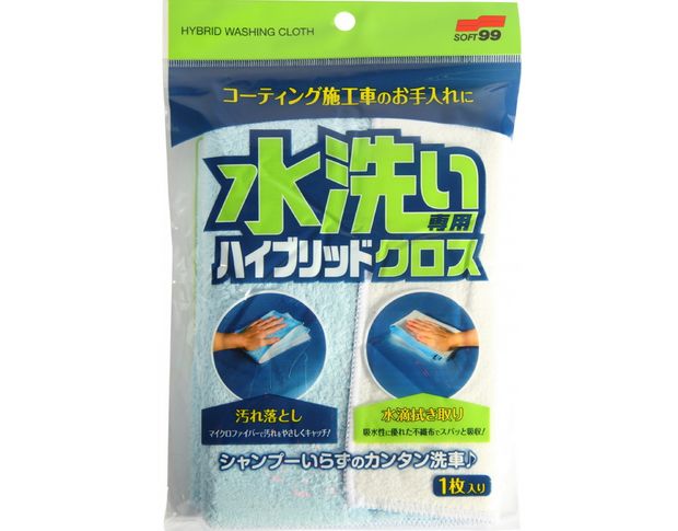 Soft99 Hybrid Cloth - Серветка для миття і протирання кузова авто