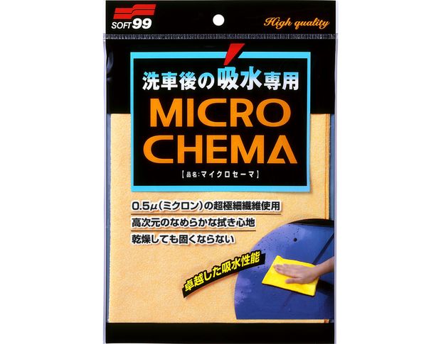 Soft99 Microfiber Chema - Штучна замша для сушки кузова