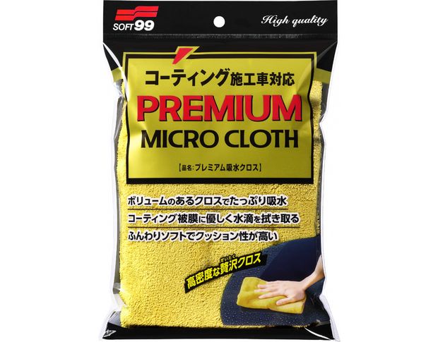 Soft99 Premium Micro Cloth - Микрофибра для протирання і сушки авто