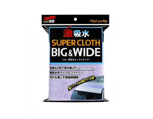 Soft99 Microfiber Cloth Big - Мікрофібра для протирання і сушки авто, 30 х 100 cm