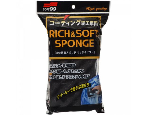 Soft99 Rich & Soft Sponge - Губка для миття кузова автомобіля