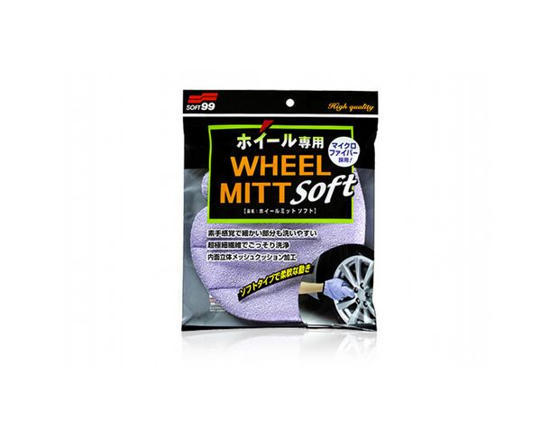 Soft99 Wheel Mitt Soft - М'яка рукавиця для миття дисків