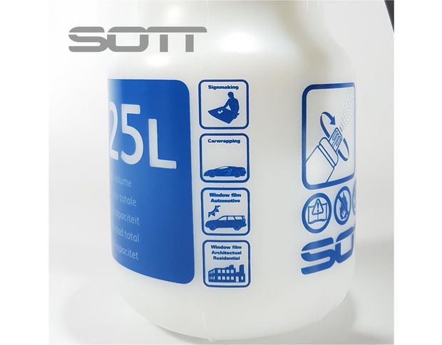 SOTT Hozelock Pressure Spraybottle - Розпилювач ручний 1.25 L