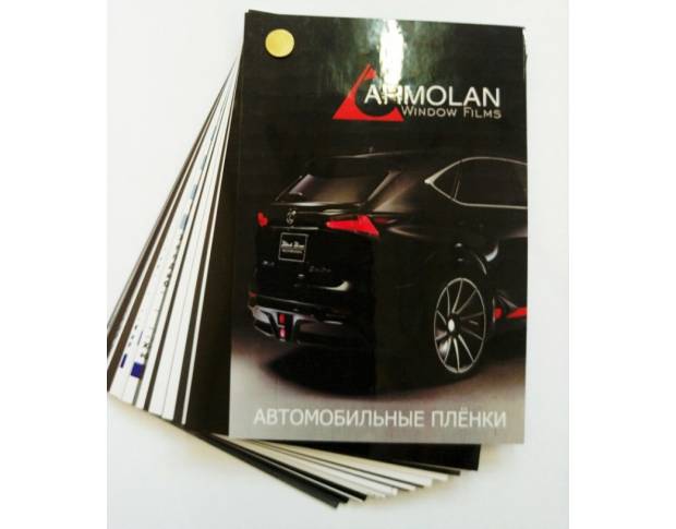 Каталог автомобильных пленок