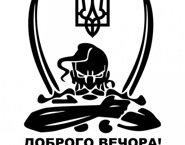 Изготовление и печать наклеек