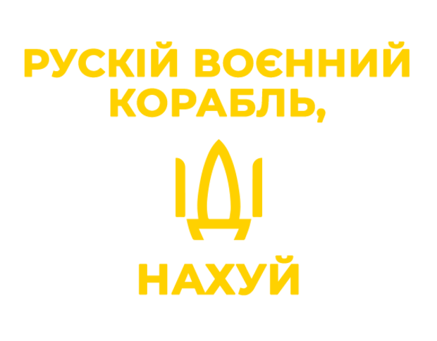 Изготовление и печать наклеек