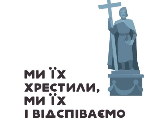 Изготовление и печать наклеек