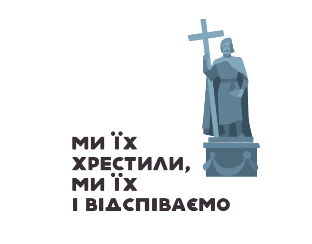 Изготовление и печать наклеек