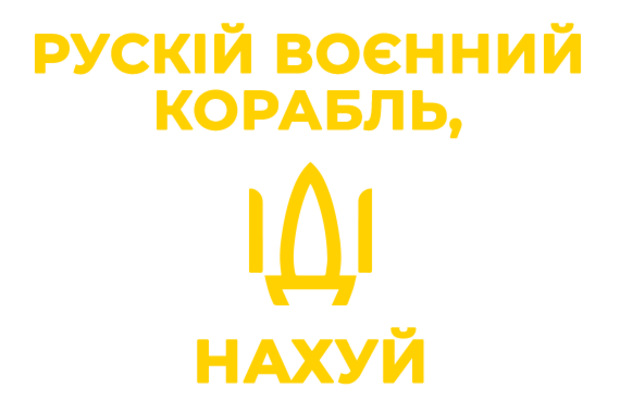 Изготовление и печать наклеек