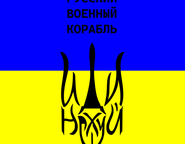 Изготовление и печать наклеек