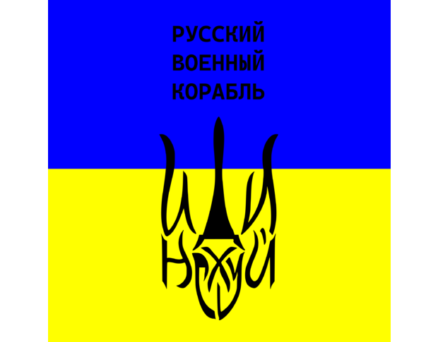 Изготовление и печать наклеек