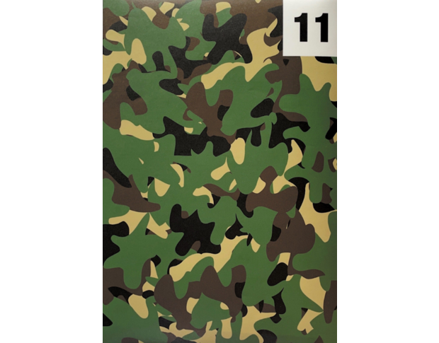 Зелені плями камуфляж 11 (Україна) 1.52 m