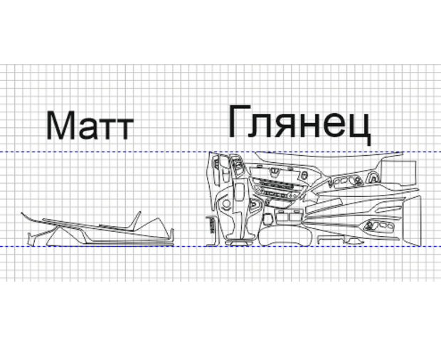 Комплект викрійок для салону BMW 5 2020