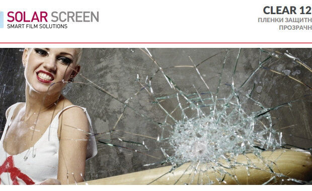 Solar Screen Clear 12 C 1.82 m