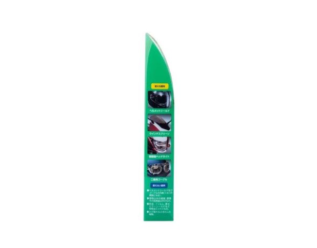 Soft99 Rain Burst - Захисний агент для шоломів, 70 ml