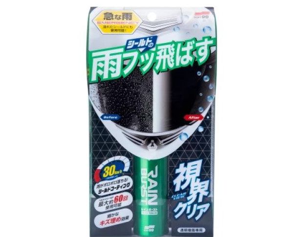 Soft99 Rain Burst - Захисний агент для шоломів, 70 ml