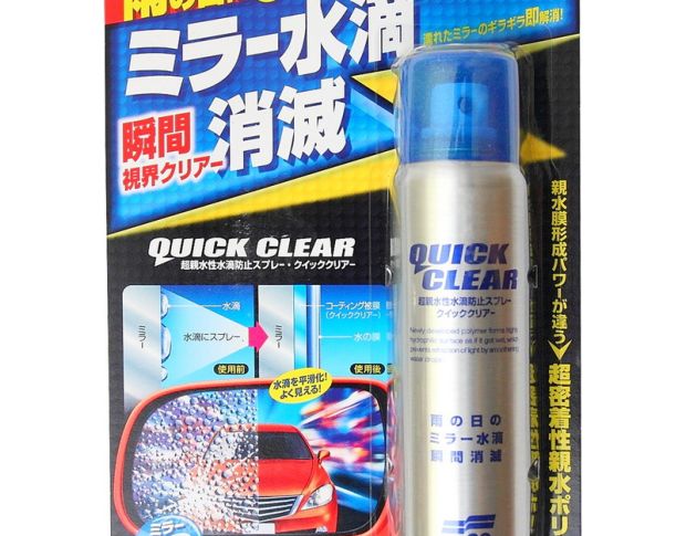 Soft99 Quick Clear Mirror Coating - Антидощ для дзеркал миттєвої дії, 100 ml