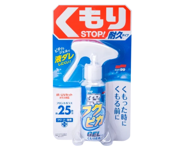 Soft99 Fukupika Glass Anti-Fog Gel - Гель проти запотівання скла, 80 ml