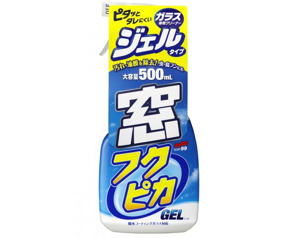 Soft99 Fukupika Glass Gel - Гелеподібний очищувач скла, 500  ml
