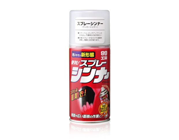 Soft99 Paint Remover - Очищувач фарби, 300 ml