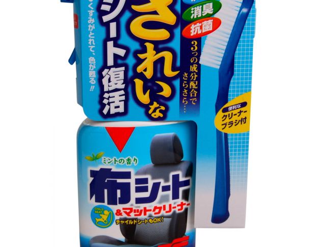 Soft99 Fabric Seat & Mat Cleaner - Безопасный очиститель тканевых сидений, 400 ml