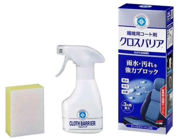 Soft99 Roompia Cloth Barrier - Гідрофобне покриття для тканинних сидінь, 260 ml