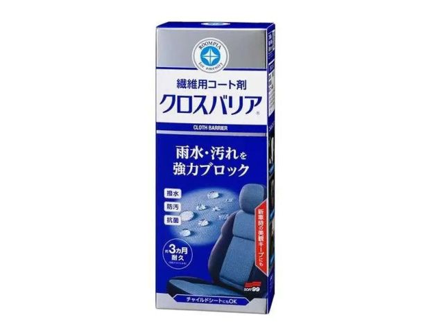 Soft99 Roompia Cloth Barrier - Гідрофобне покриття для тканинних сидінь, 260 ml