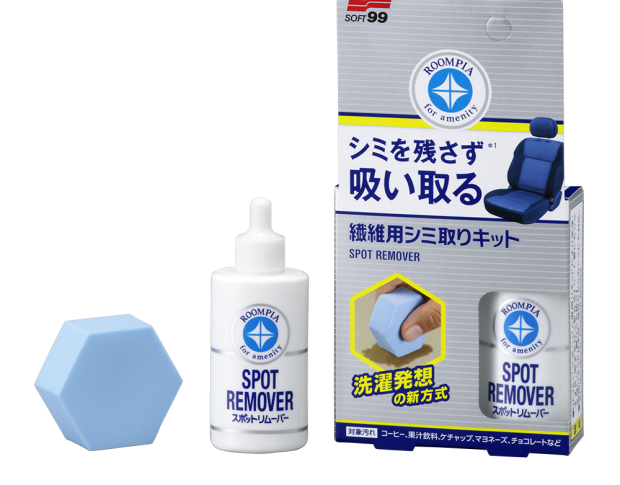Soft99 Roompia Spot Remover - Пятновыводитель для тканевых сидений, 20 ml