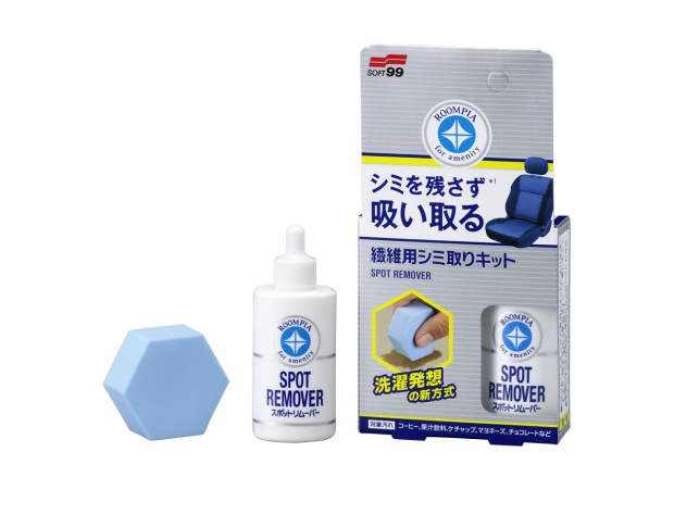 Soft99 Roompia Spot Remover - Пятновыводитель для тканевых сидений, 20 ml
