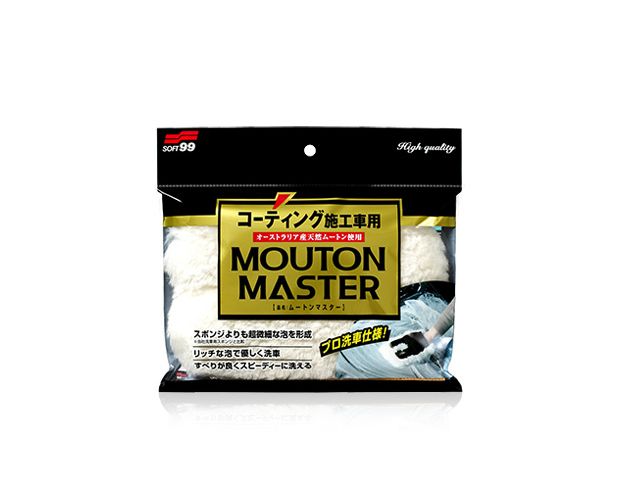 Soft99 Car Wash Glove Mouton Master - Вовняна рукавичка для мийки