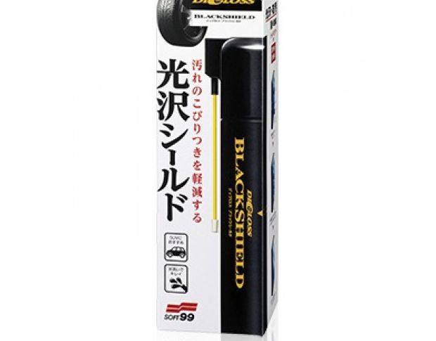 Soft99 Digloss Black Shield - Глянцеве покриття для шин та пластику, 420 ml